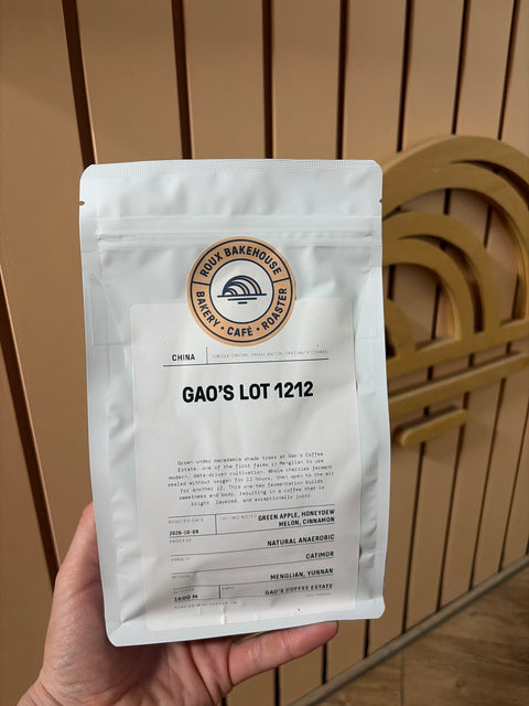 China Gao’s Lot 1212 Gao’s Coffee Estate, Natural Anaerobic